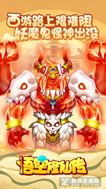 ������ɴ������ֻ���v2.0.1 ��Ѱ�