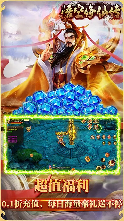 ������ɴ������ֻ���