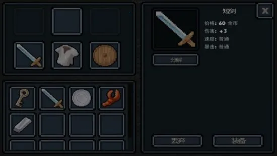 �ڴ�������׿���ֻ���v1.099_Fix_5 �ٷ�����