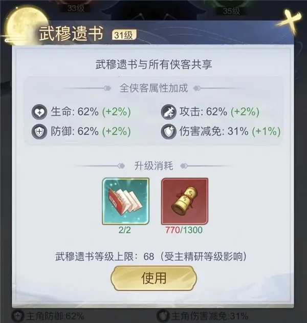 ѩ��Ⱥ����2026�ٷ����°汾