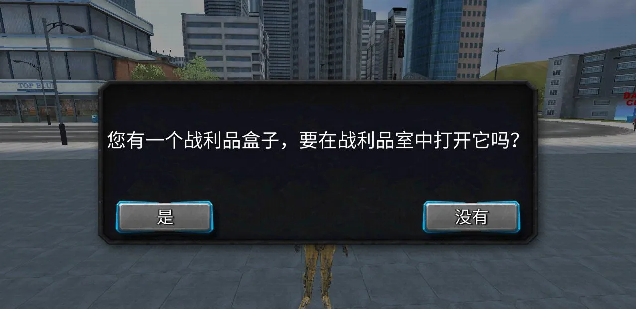 ����ս��������2026���°汾v1.5.3 ��Ѱ�