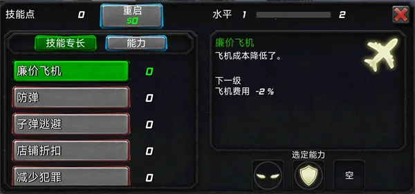 ����ս��������2026���°汾