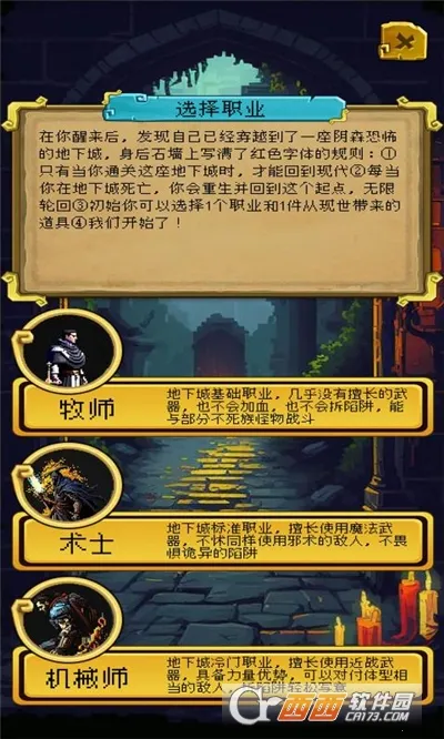 �õ�����������2026���°汾v1.0.8 �ֻ���