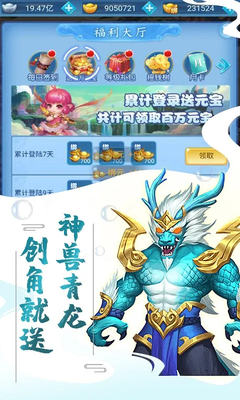 �����߰�׿���ֻ���v1.0.0 ��Ѱ�