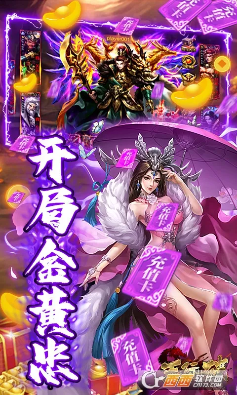 �����߰�׿���ֻ���v1.0.0 ��Ѱ�