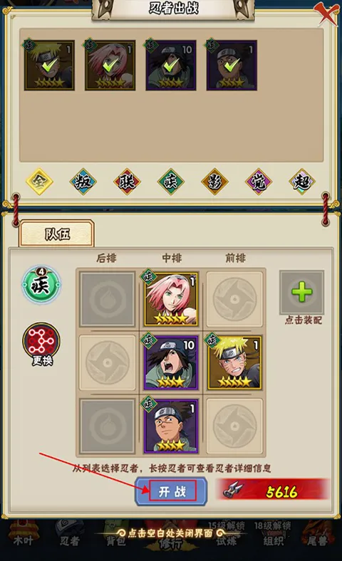 �����߰�׿���ֻ���