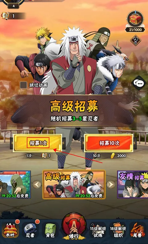 �����߰�׿���ֻ���