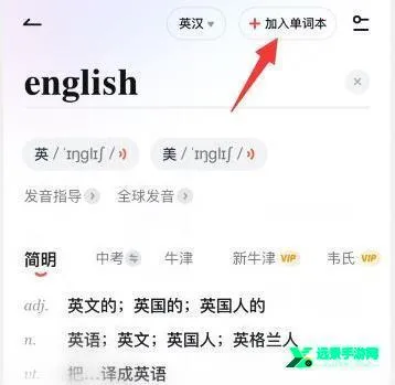 Dictionary�ʵ�(����ѧϰ����)