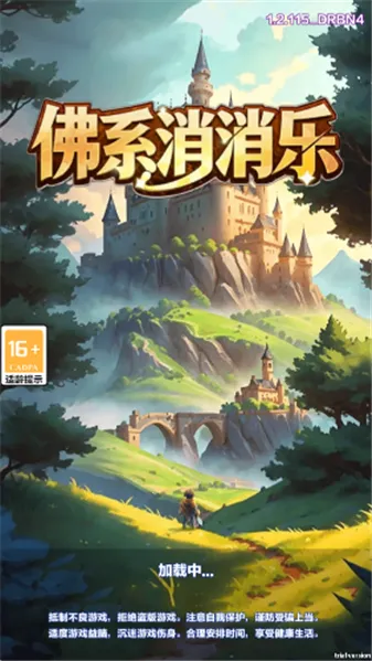 ��ϵ������(��ϵ������Ϸ)v1.0.0 ��Ѱ�