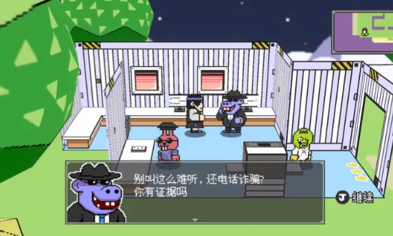 ����֮ɭ(�������ɫ������Ϸ)vb2abff6 �ٷ�����