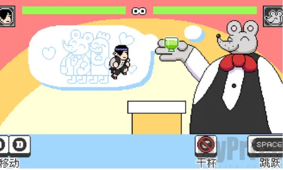 ����֮ɭ(�������ɫ������Ϸ)