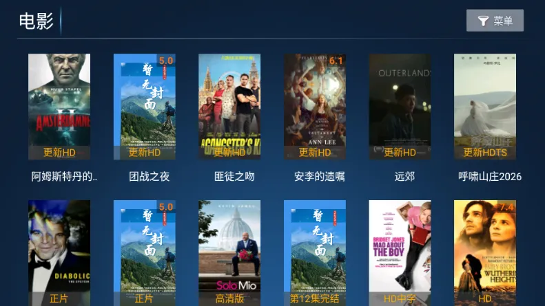 ����TV(Ӱ�Ӿۺ�����)v3.7 �ٷ�����