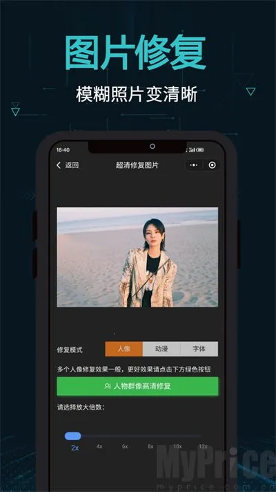 ����(רҵ��Ƶ����)