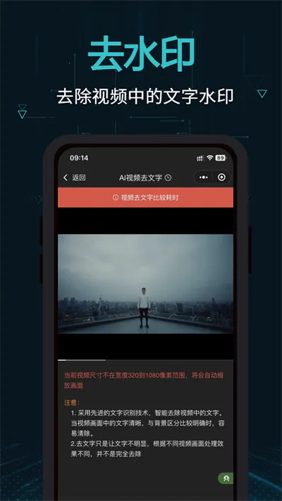 ����(רҵ��Ƶ����)v2.16.4 �ٷ�����