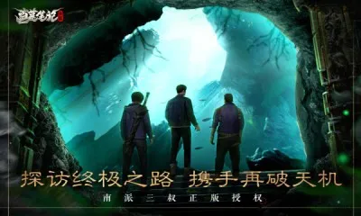 ��Ĺ�ʼ�����2026���ذ�װv1.0.6 �ֻ���