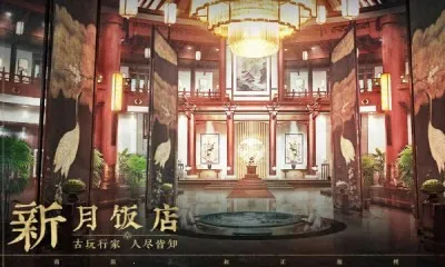 ��Ĺ�ʼ�����2026���ذ�װv1.0.6 �ֻ���