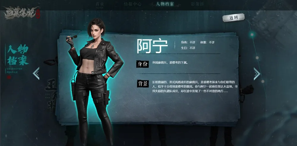 ��Ĺ�ʼ�����2026���ذ�װ