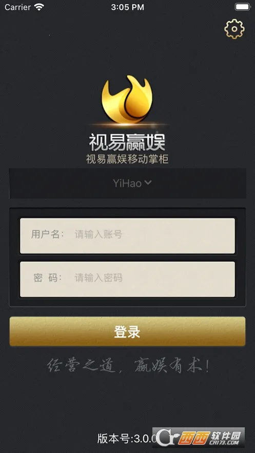 Ӯ���ƶ��ƹ�(���ֻ�����������)v2.1.5 �ٷ�����