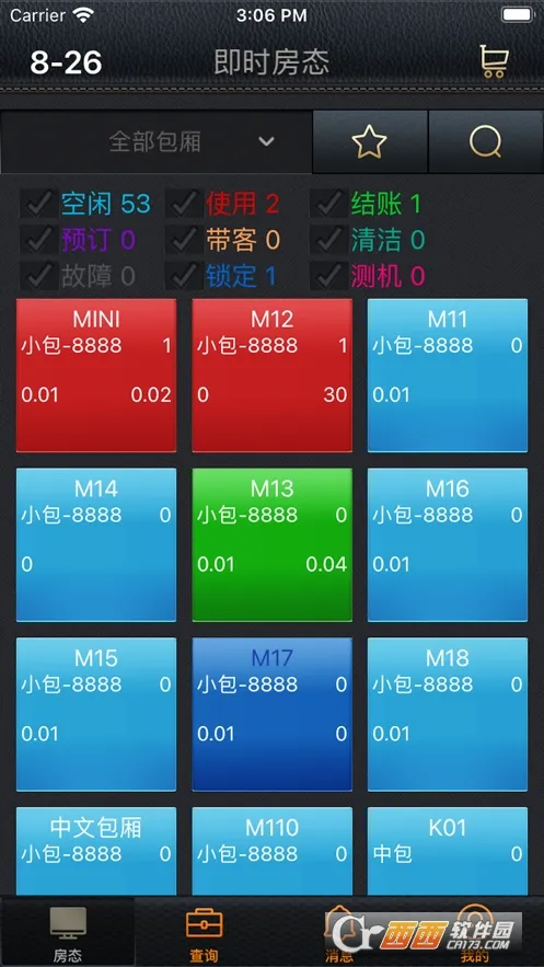 Ӯ���ƶ��ƹ�(���ֻ�����������)v2.1.5 �ٷ�����