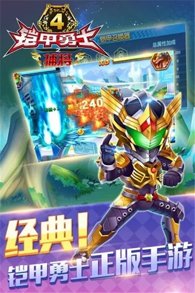 ������ʿ�������������ٻ���2026���°汾v�¼ű�ڤ ��׿��