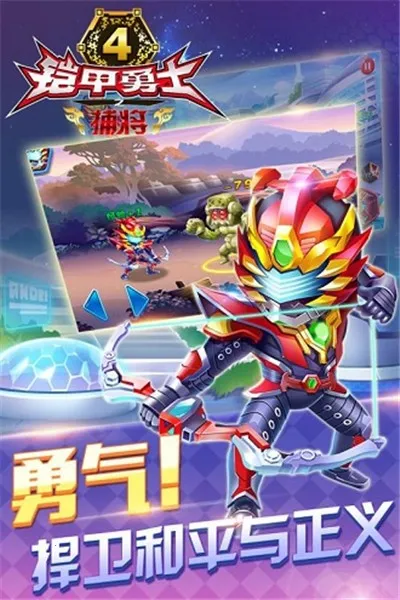 ������ʿ�������������ٻ���2026���°汾v�¼ű�ڤ ��׿��