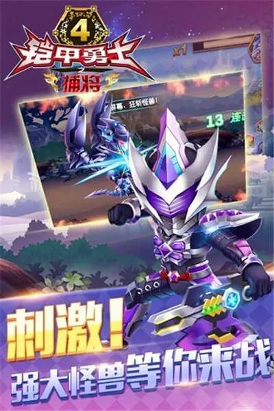 ������ʿ�������������ٻ���2026���°汾v�¼ű�ڤ ��׿��