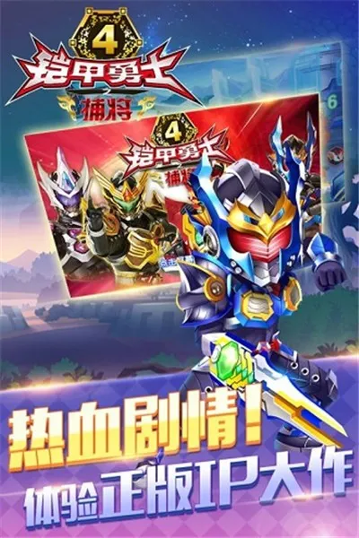 ������ʿ�������������ٻ���2026���°汾v�¼ű�ڤ ��׿��