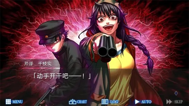 RagingLoop(���Ǵ�֮����Ϸ)v1.1.2g ��Ѱ�