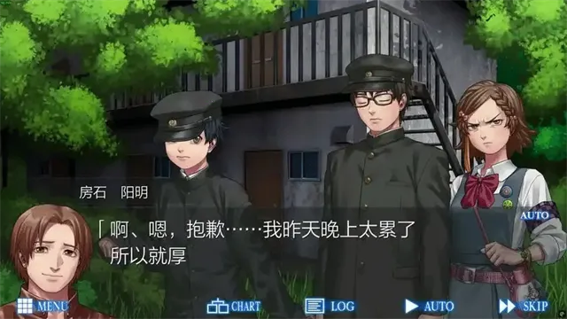 RagingLoop(���Ǵ�֮����Ϸ)v1.1.2g ��Ѱ�