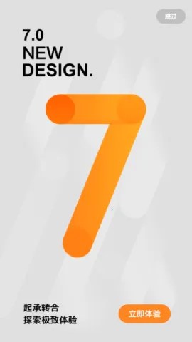 С����ֱ�ˢ��������(С��Ż����޸���)v9.37.02 �ٷ�����