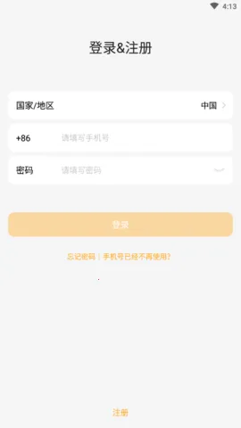 С����ֱ�ˢ��������(С��Ż����޸���)v9.37.02 �ٷ�����