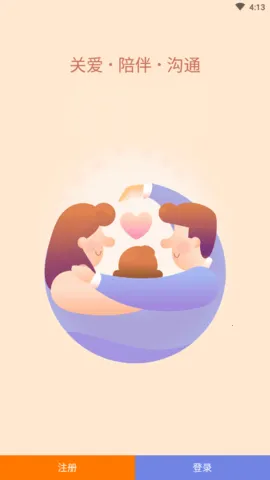 С����ֱ�ˢ��������(С��Ż����޸���)v9.37.02 �ٷ�����