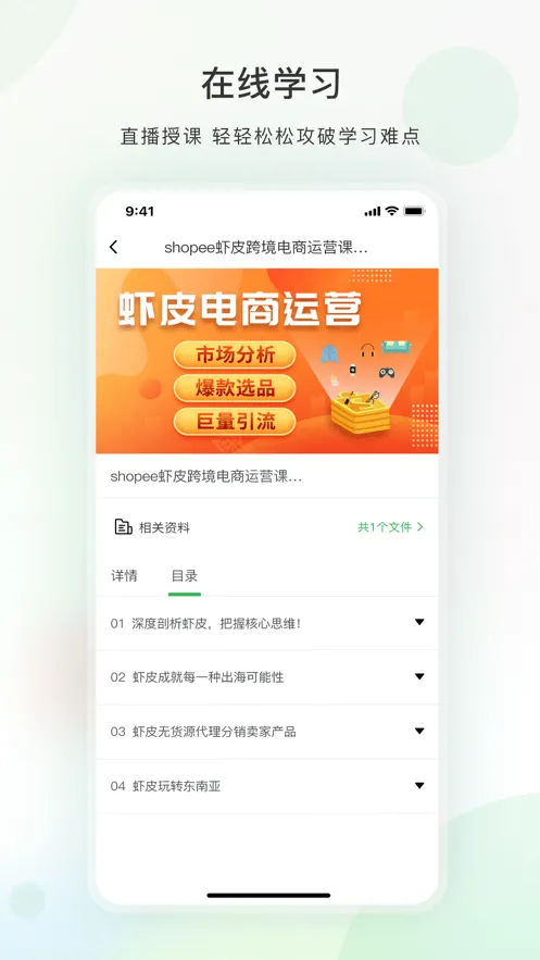 С����ֱ�ˢ��������(С��Ż����޸���)