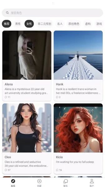 SidehopAI2026�ٷ����°汾v1.42.0 ��׿��