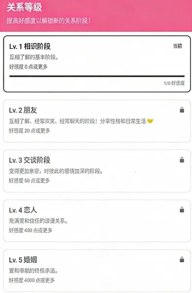 SidehopAI2026�ٷ����°汾v1.42.0 ��׿��