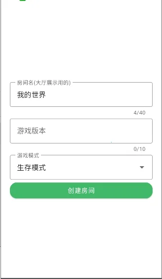 ���Ұ�������������ְ�׿���ֻ���v2.0622 ��Ѱ�