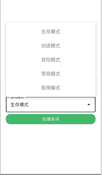 ���Ұ�������������ְ�׿���ֻ���v2.0622 ��Ѱ�