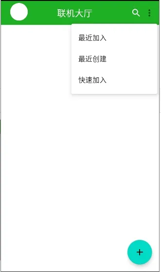 ���Ұ�������������ְ�׿���ֻ���v2.0622 ��Ѱ�