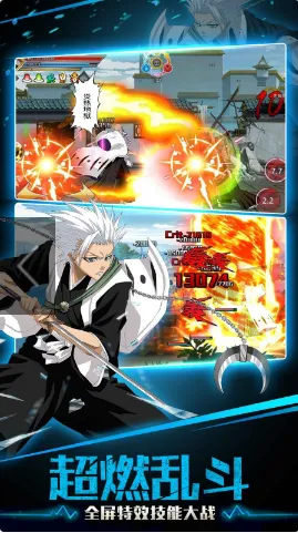 ��ȴʦ(�����ƶ�ս)