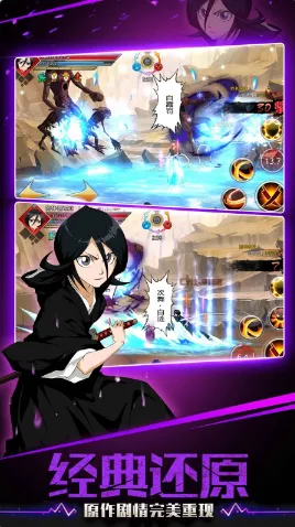 ��ȴʦ(�����ƶ�ս)