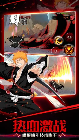 ��ȴʦ(�����ƶ�ս)v4.1580.21 ��Ѱ�