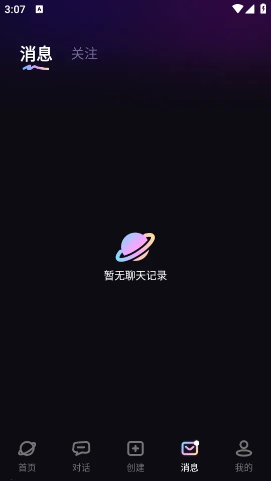 TA�ΰ��������ֻ���v3.0.1 ��Ѱ�