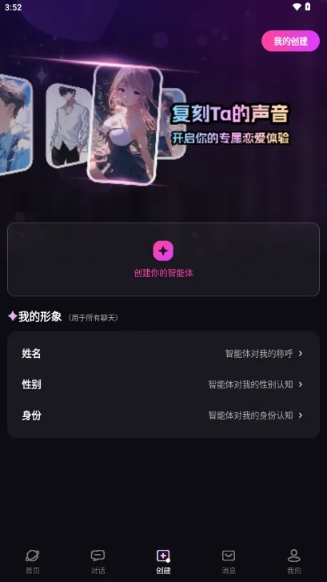 TA�ΰ��������ֻ���v3.0.1 ��Ѱ�