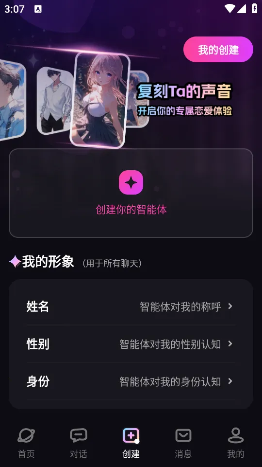 TA�ΰ��������ֻ���v3.0.1 ��Ѱ�