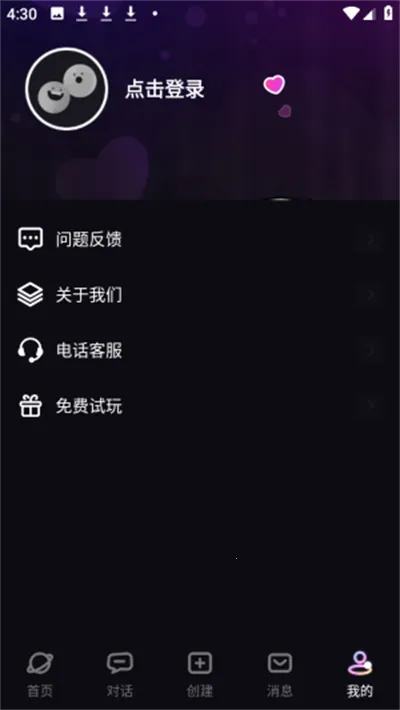 TA�ΰ��������ֻ���