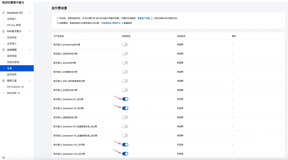 С��Ϻai(�����Զ�������)