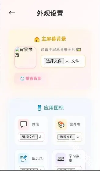 �Ѿ�С�ֻ�(AI��ɫ��������)