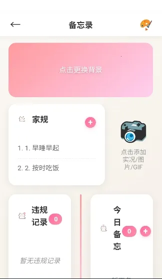 �Ѿ�С�ֻ�(AI��ɫ��������)v1.0.2 ��׿��