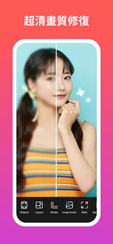 PhotoGrid(ͼƬ�༭��Ϸ)v9.15 �ٷ�����