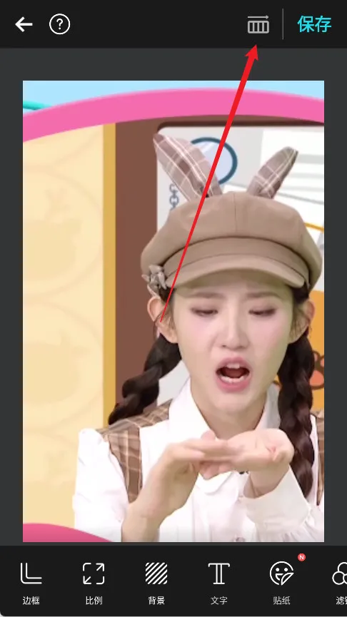 PhotoGrid(ͼƬ�༭��Ϸ)